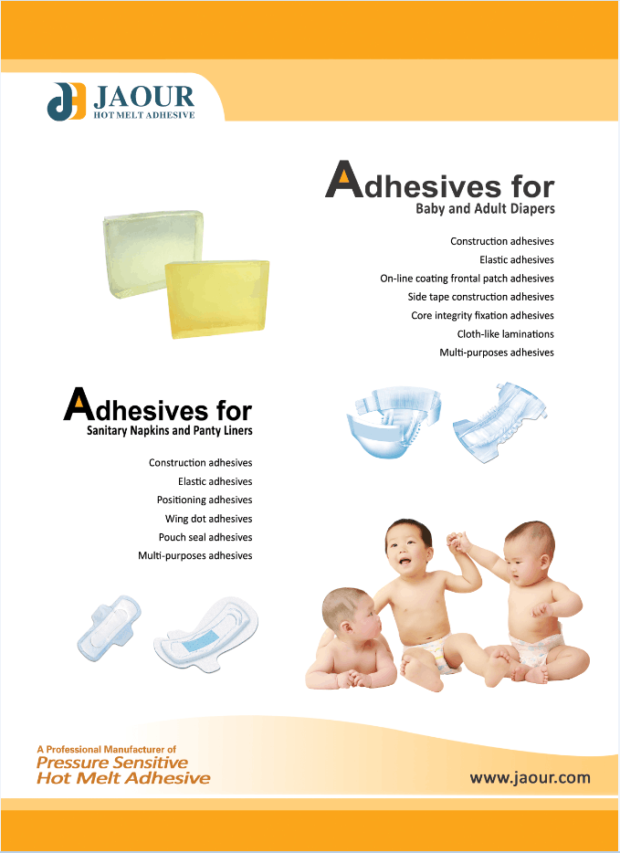노란 백색 투명한 Psa 뜨거운 용해 접착성 아기 기저귀 및 생리대 사용 0